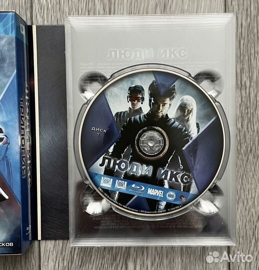 Blu Ray Коллекционное издание Люди Икс