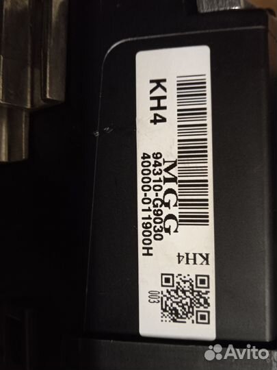 Проекция на лобовое стекло Hyundai Genesis G70