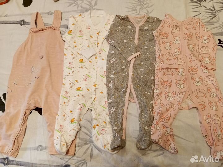 Детская одежда пакетом