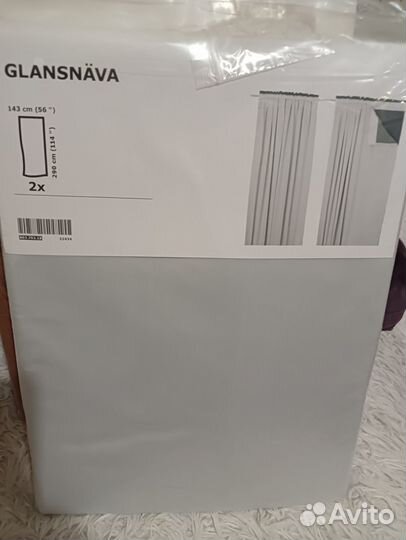 Шторы подклад Икеа Glansnava блэкаут