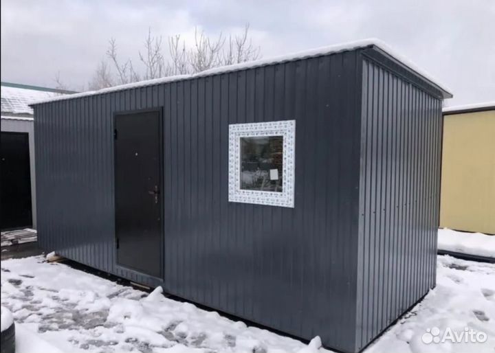 Купить строительные бытовки бу