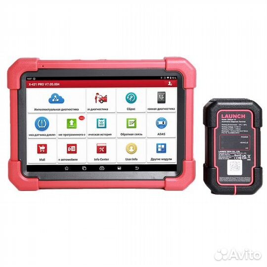 Launch x431 Pro v5.0 SE DBScar VII