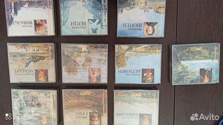 Сд диски музыка