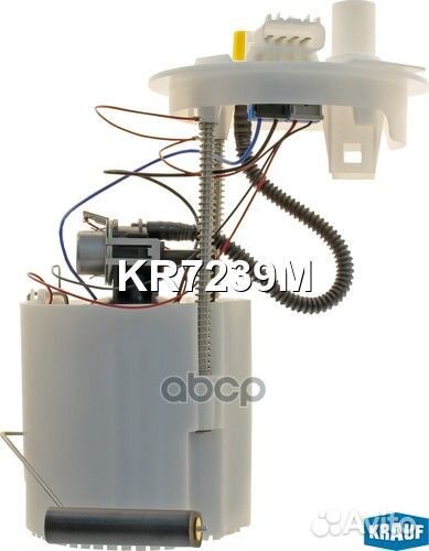 Модуль в сборе с бензонасосом