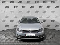 Volkswagen Passat 1.4 AMT, 2011, 203 626 км, с пробегом, цена 989 000 руб.