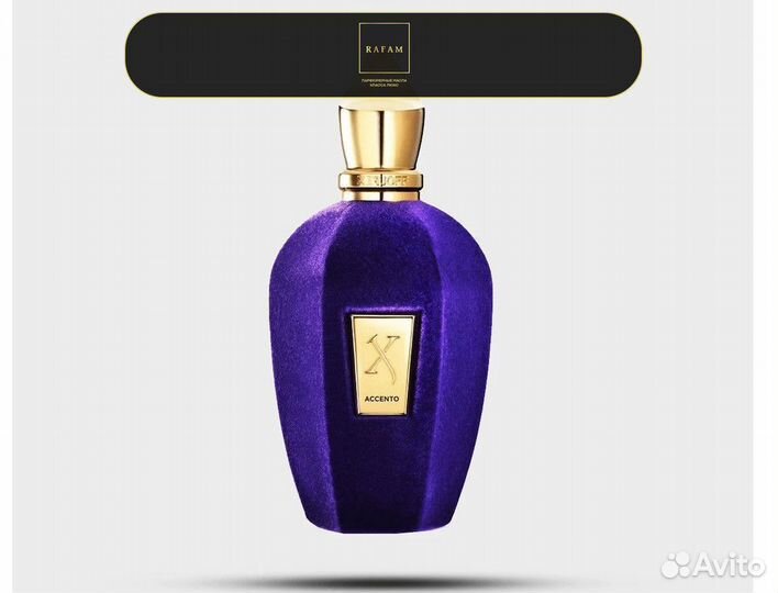 Xerjoff Sospiro Perfumes Accento парфюм вода 10мл