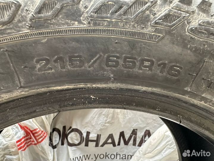 Cordiant Off Road 215/65 R16 102Q