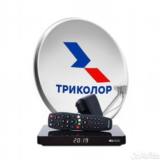 Установка триколор