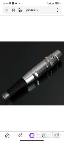 Аппарат для перманентного макияжа