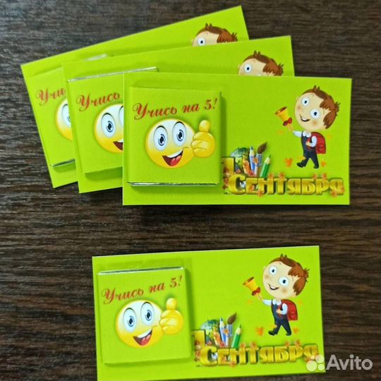 Визитка с шоколадкой, визитки, бирки