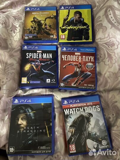 Sony PS4 slim 500 gb