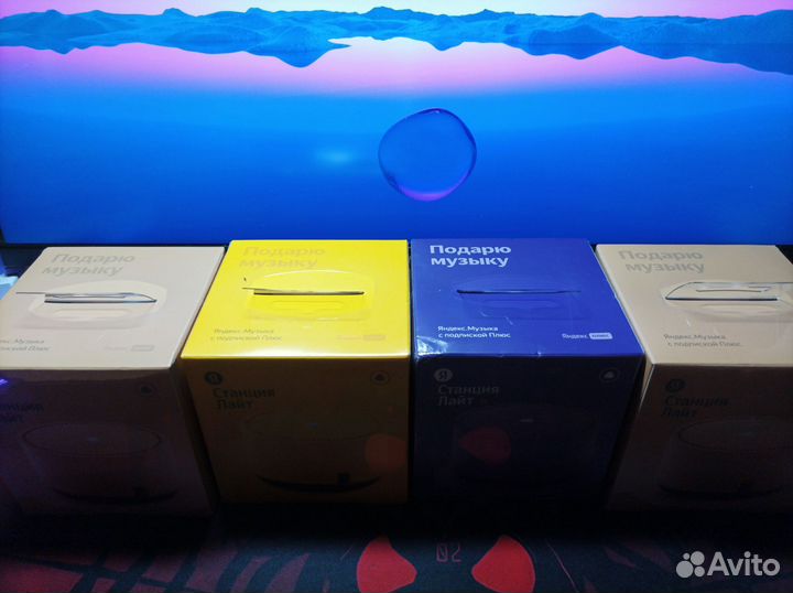 Яндекс станция алиса lite лайт