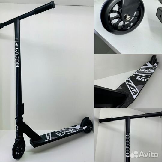 Трюковой самокат с алюминиевыми колесами 110 мм