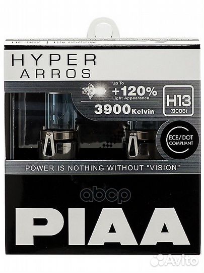 Лампы галогенные piaa hyper arros (H13) 3900K