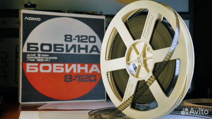 Оцифровка кинопленки (видеокассет)