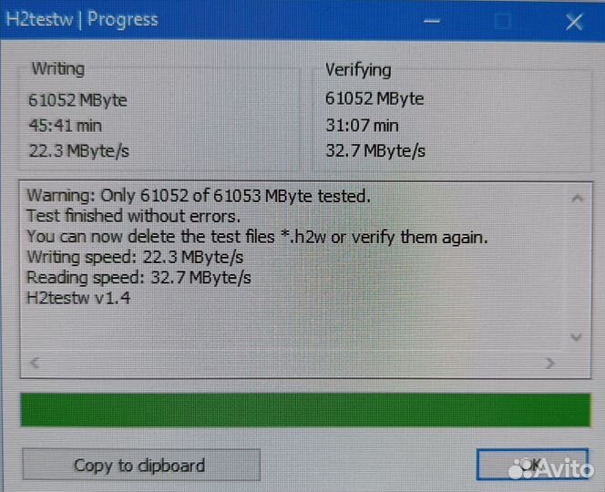 Флешка microSD Samsung EVO Plus, 64Gb, class 10