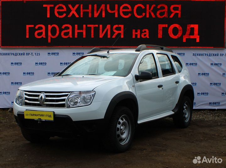 Renault Duster 1.6 МТ, 2013, 120 700 км