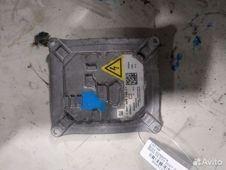 Блок розжига BMW X5 E70, 2009