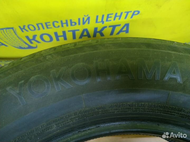 Yokohama Geolandar SUV G055 235/65 R17