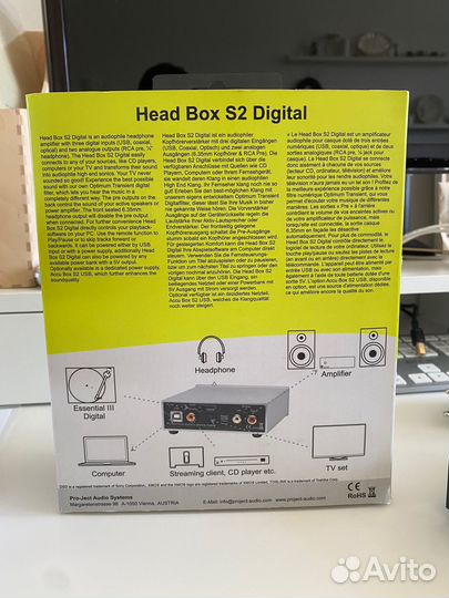 Pro-Ject Head Box S2 Digital