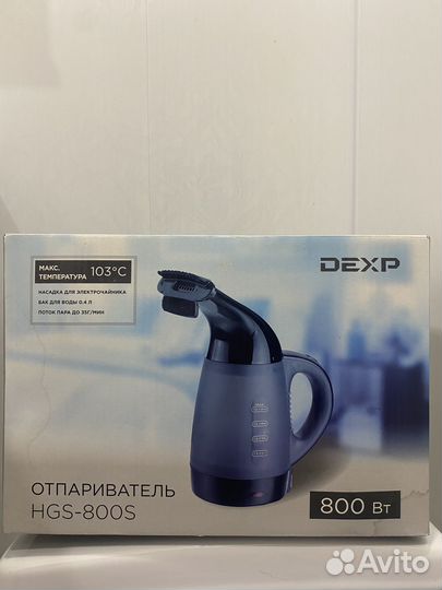 Ручной отпариватель dexp