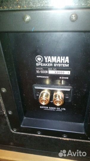 Акустика Yamaha NS - 1000M