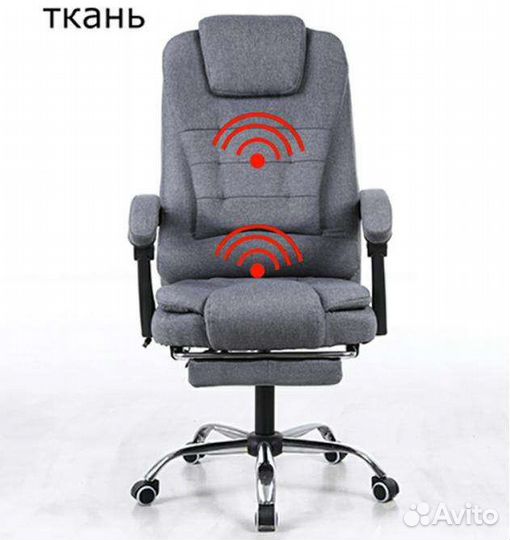 Компьютерное тканевое кресло с массажем