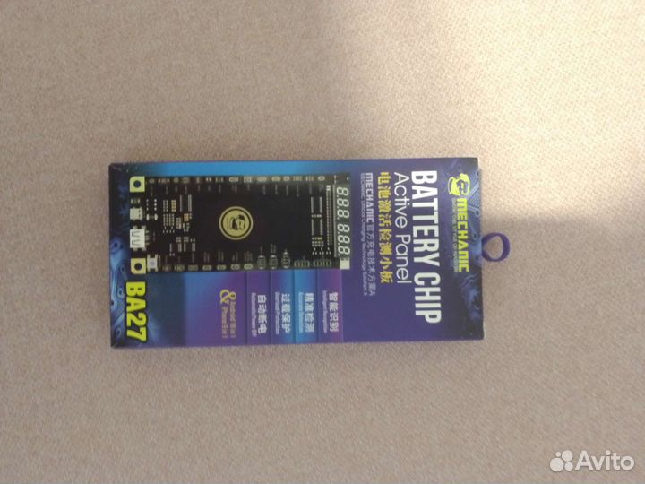 Плата для проверки акб