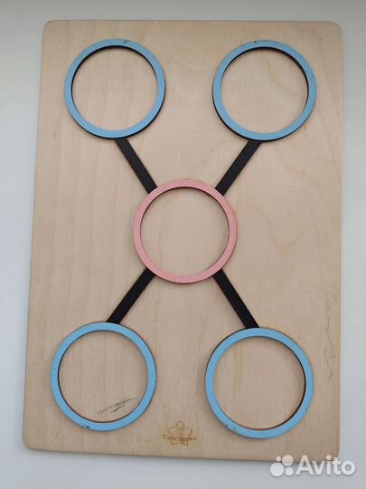 Тренажёр для школы 