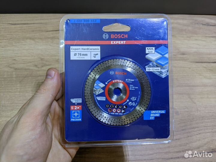 Пильный диск Bosch Expert 76 мм