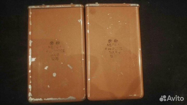 Конденсаторы высоковольтные