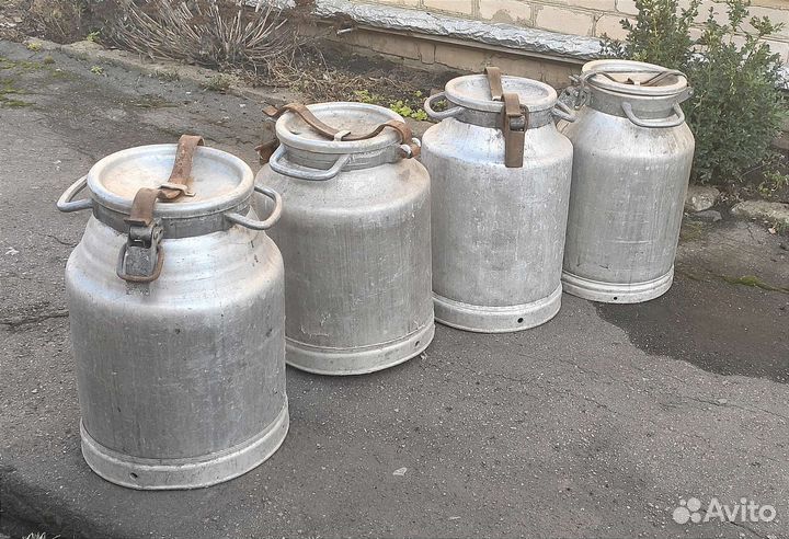 Фляга алюминиевая бу 40л