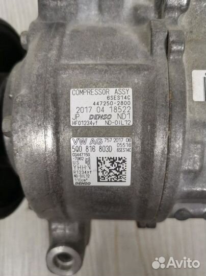 Компрессор кондиционера Vw Tiguan 2 AD1 2.0TDI