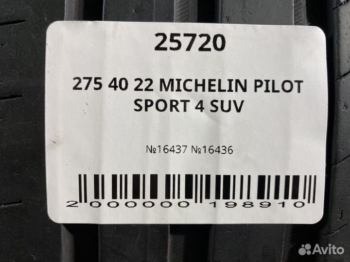 Michelin Pilot Sport 4 SUV 275/40 R22 106Y