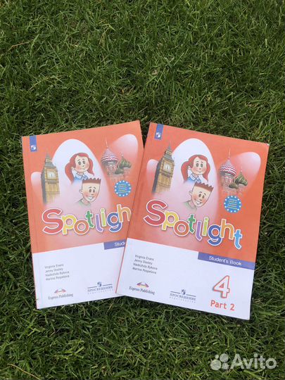 Английский язык 4 класс Просвещение 2 части