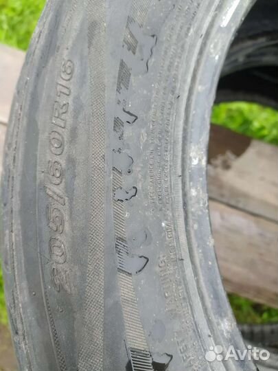 Roadstone Classe Premiere CP672 205/60 R16