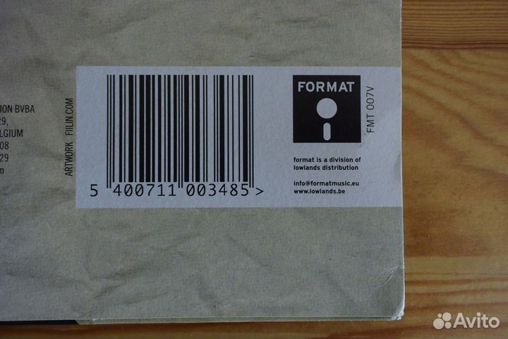 LP - D'stephanie – Shake It Down