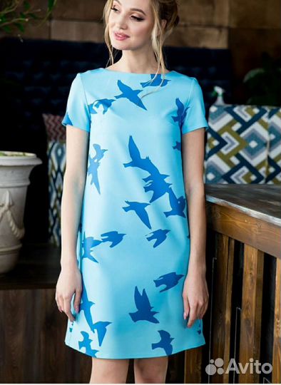 Платье 56 р