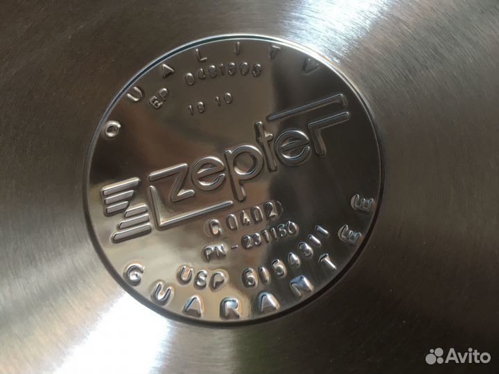 Zepter кастрюля 6 литров новая