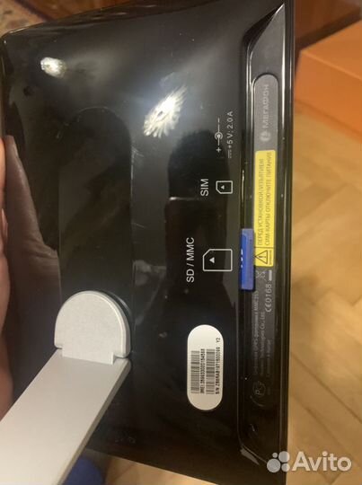 Электрофото рамка