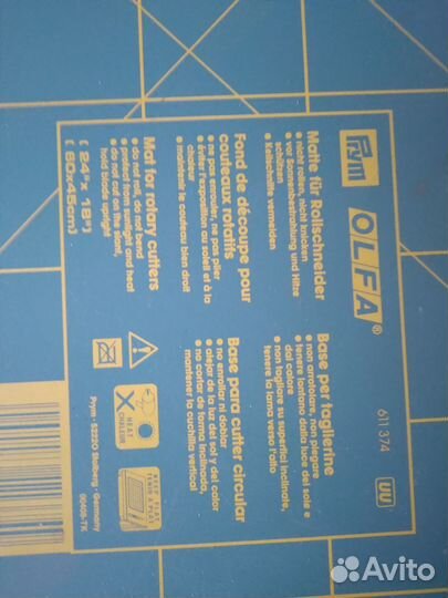 Товары для пэчворка