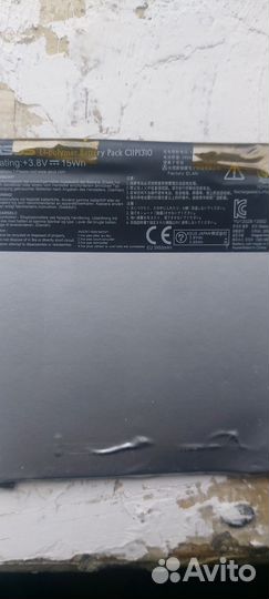 Аккумулятор для планшета