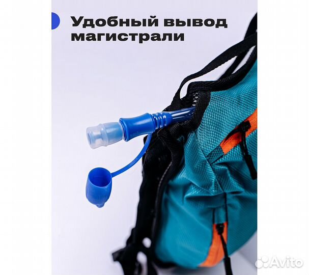 Рюкзак с гидросистемой RoadLike Hydro Sport, зелен