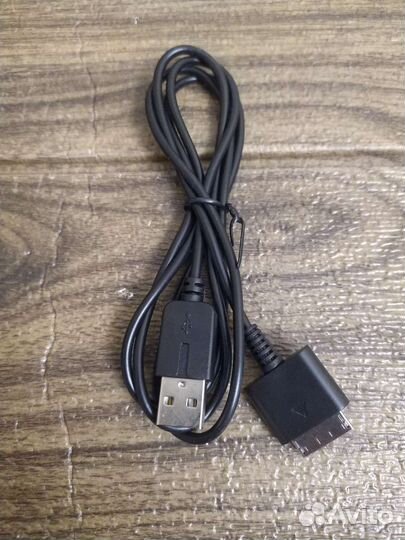 Кабель зарядки