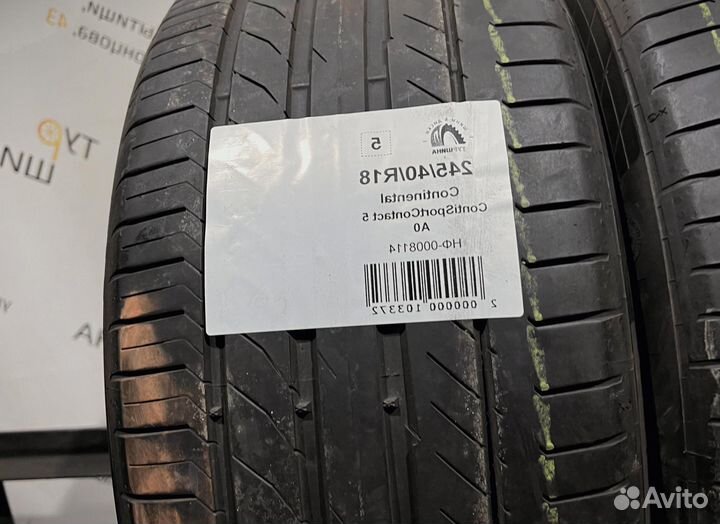 Continental ContiSportContact 5 245/40 R18 94Y