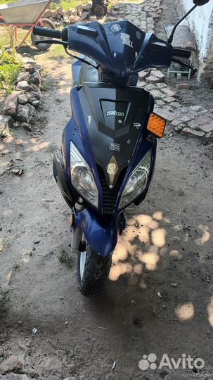 Продам скутер