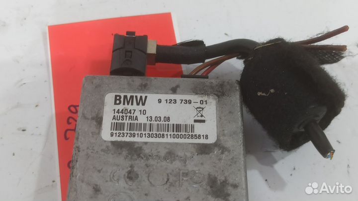 9123739 Блок управления USB BMW X5