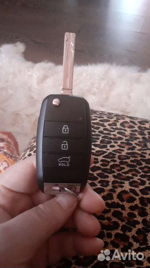 Ключи для ам Киа