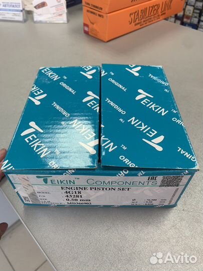 Поршень + кольца ремонт +0.5 Lancer 9 Лансер 9