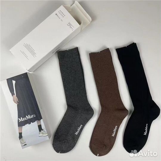 Комплект носков Max Mara